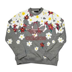 Adidas x Pharrell Williams Limited Edition Floral Daisy Crewneck Sweatshirt XS